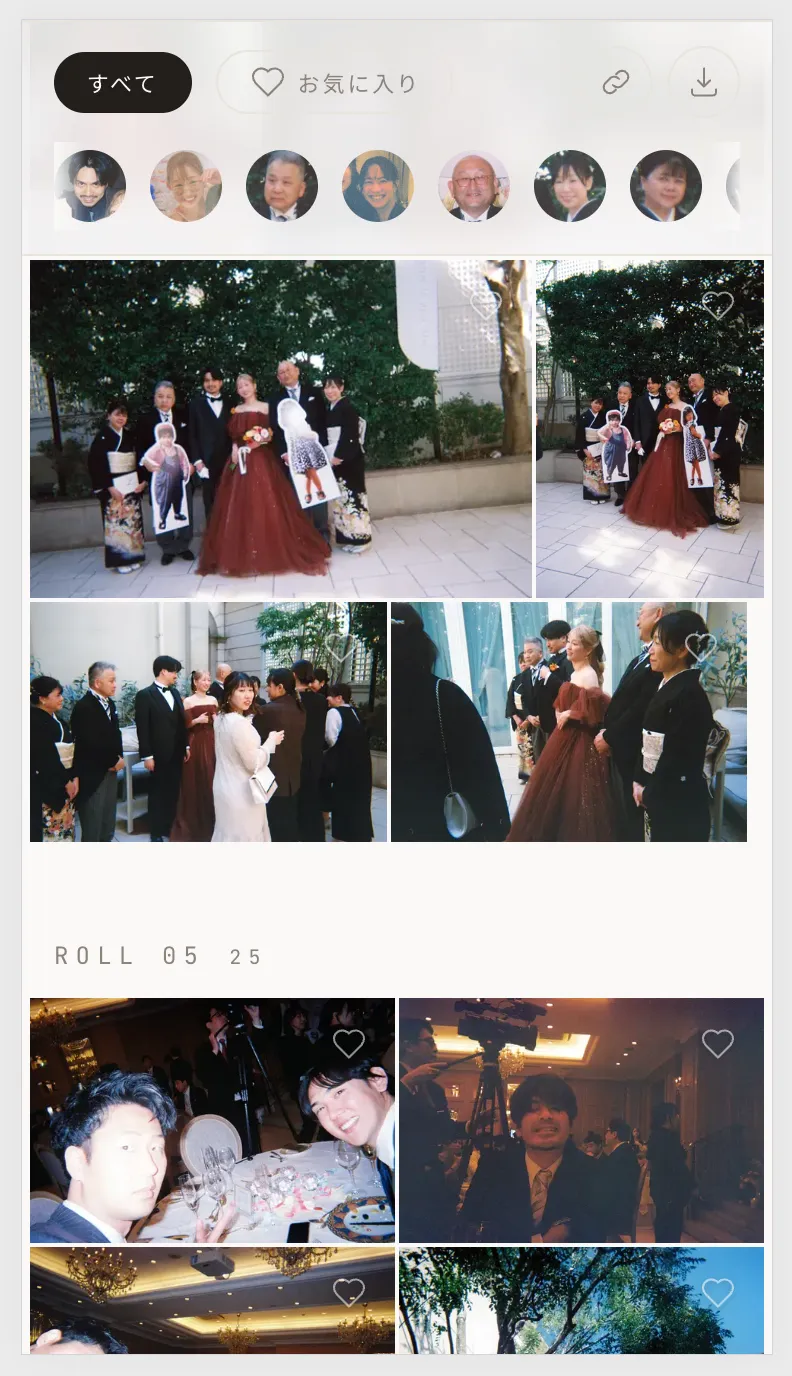 GuestSnap オンラインギャラリーのスマートフォン画面